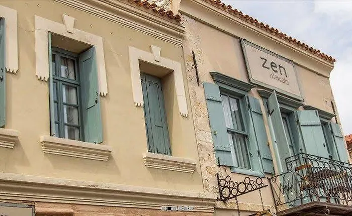 By Elit Event Hotel Alaçatı